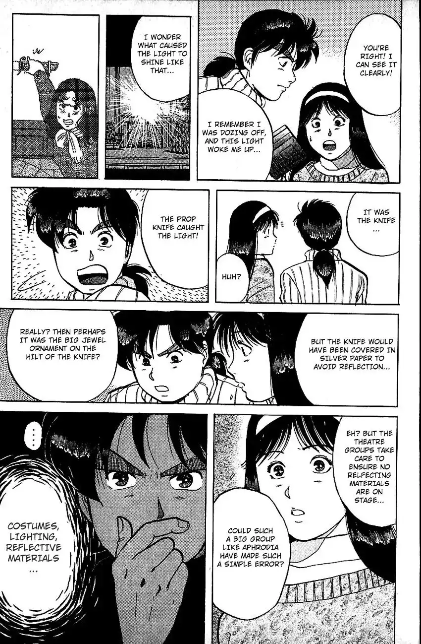 Kindaichi Shounen no Jikenbo Chapter 65 16